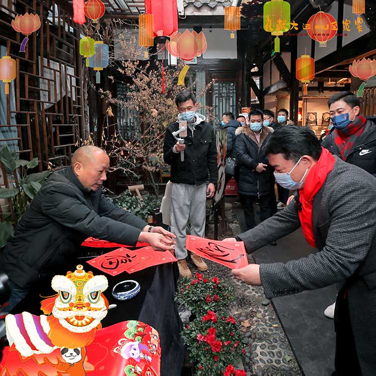 _չʹ֮^ýwĹD