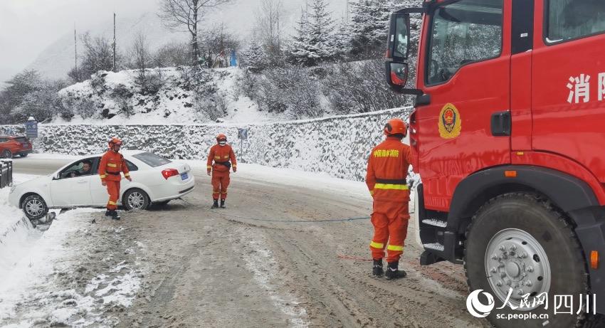 ɭT܇gPȻ܇vѩҦz