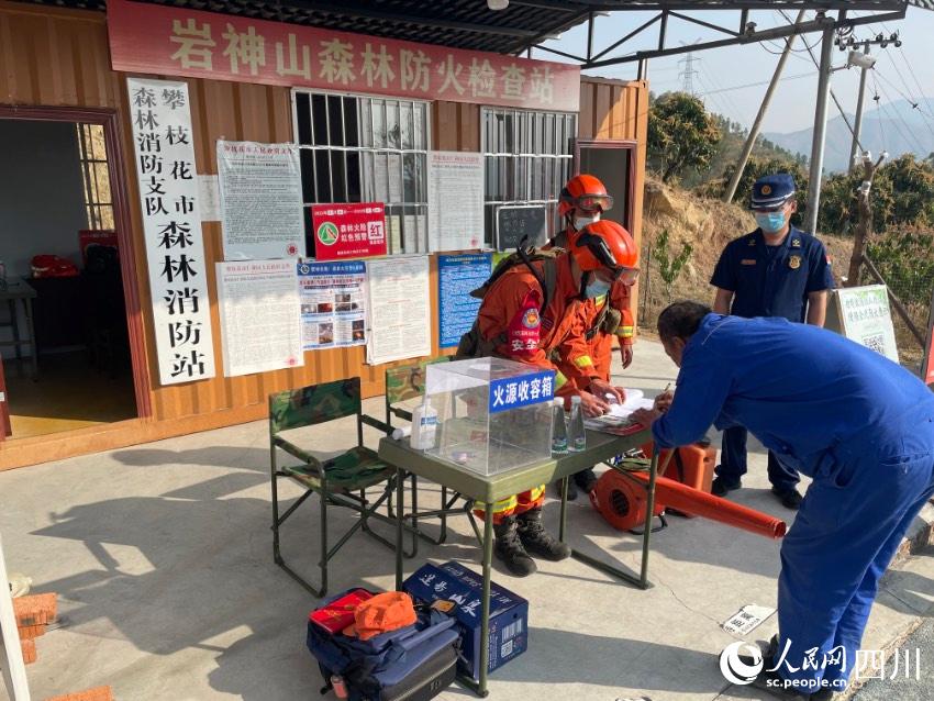 ԮˆTڌMcօ^ˆTMЌӛռɭַ֪R֔z