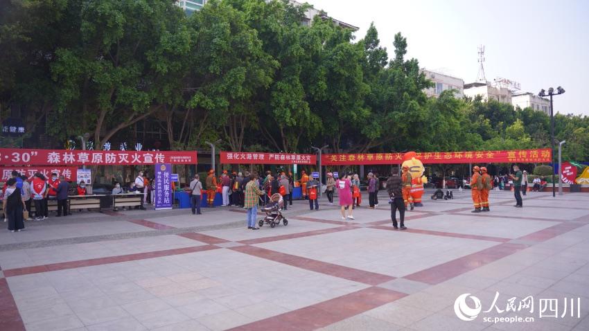 Pעɭֲԭ𡤱oBhȫӬFȽz