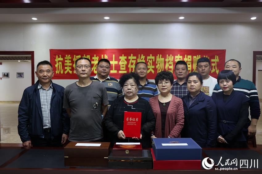 n^cԮϑʿ柨ҌٺӰ׿ѩz