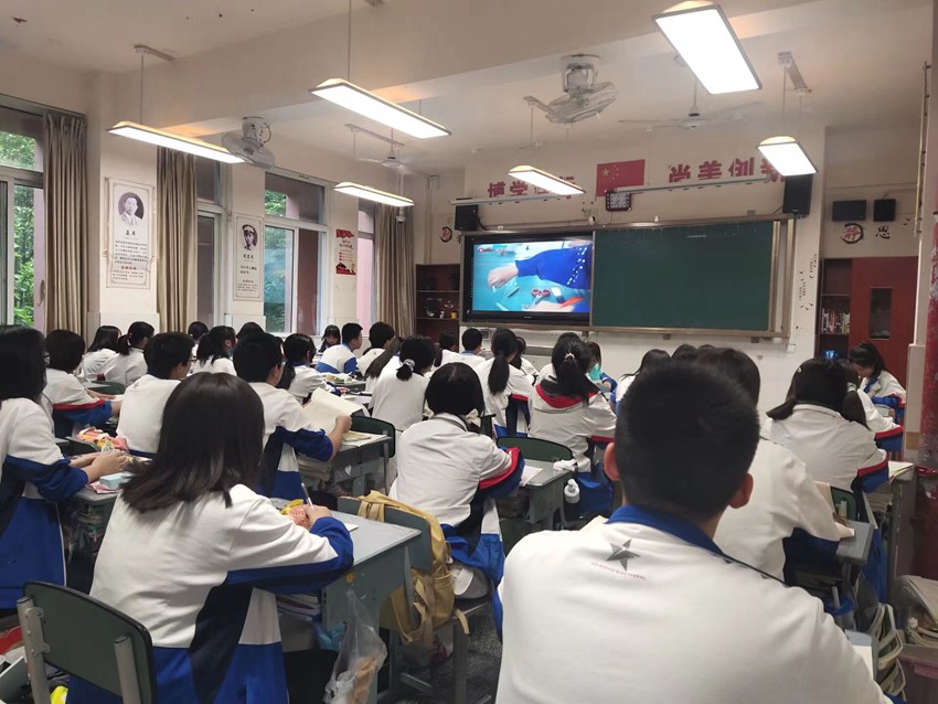 ɶЌWMWͬ^˼nɶЌWϢĹD