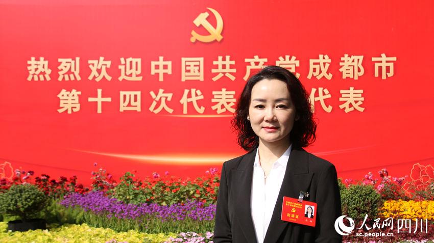 ɶП݌u֣˾CPhίӛRW w昷z