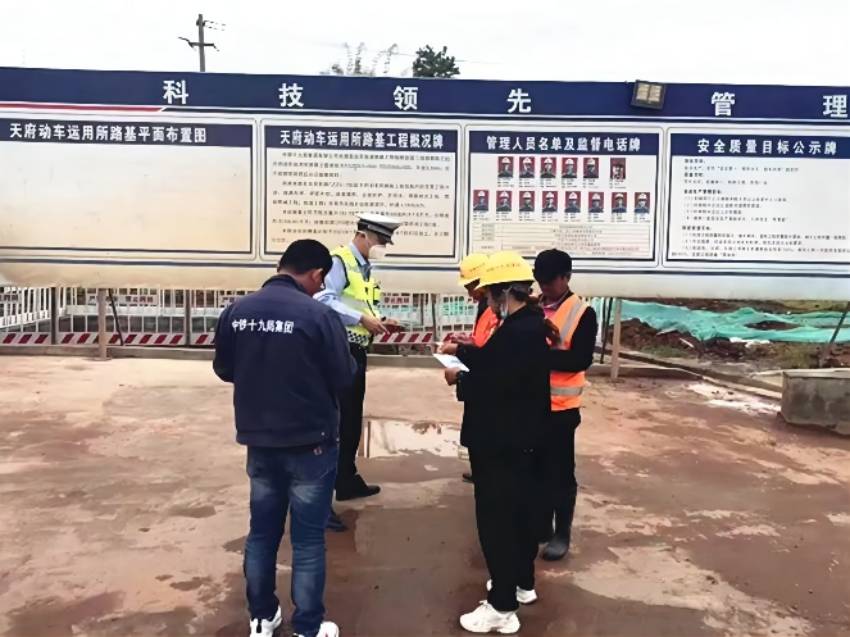 宣傳教育。成都市公安局天府新區分局供圖