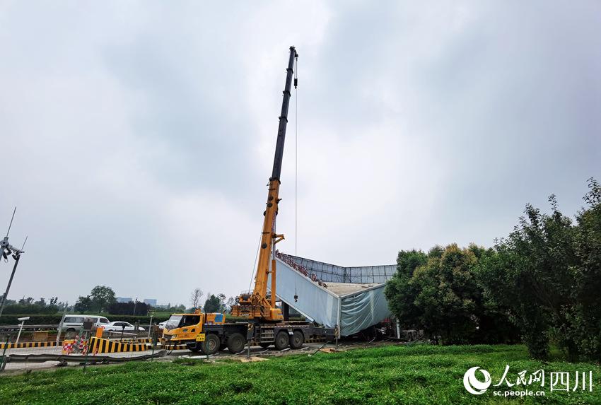 PTڌ@ǸșCMվDOʩMГW 齭z