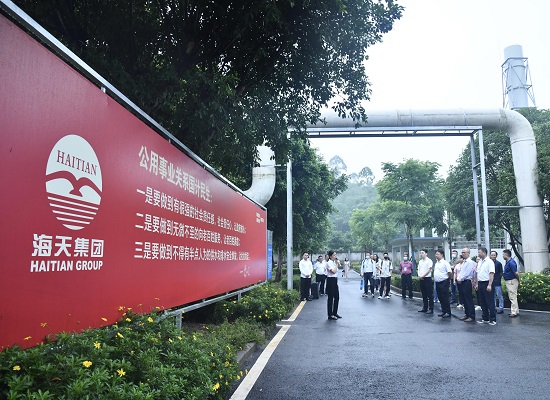 廠區參觀。海天水務集團股份公司供圖