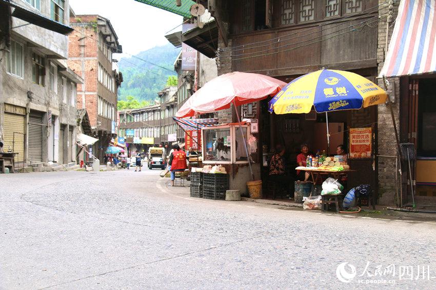 Jɽh̫ƽ悲־ѽ֏W w昷z