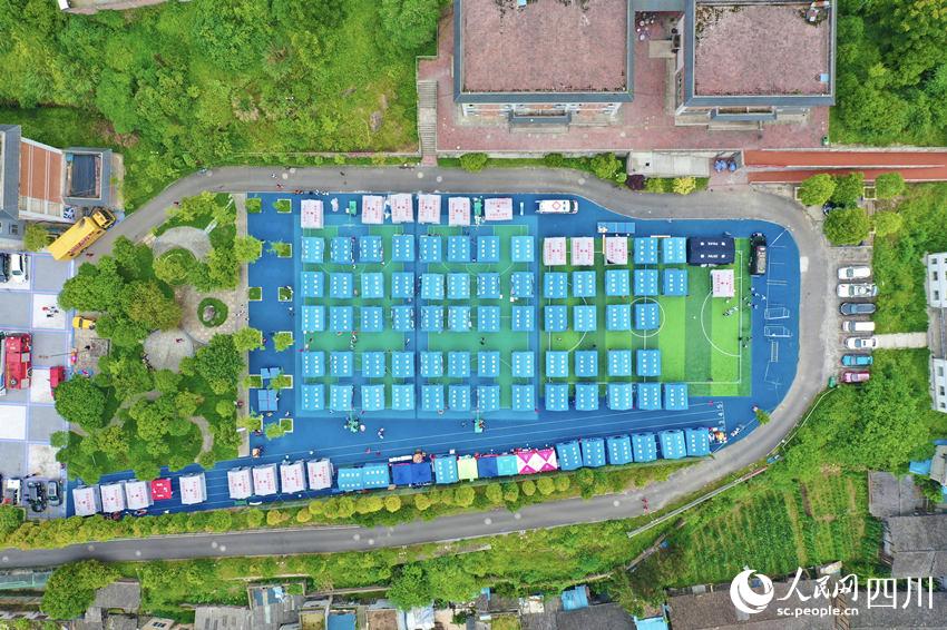 ̫ƽЌWRrc헹ȻW w昷z