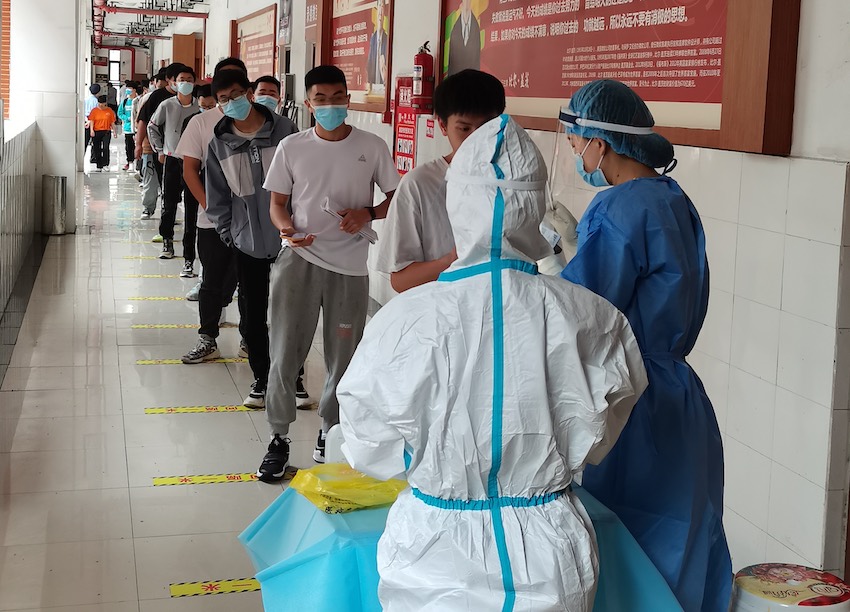 ߿ǰϦȫhMкzyŰlίD