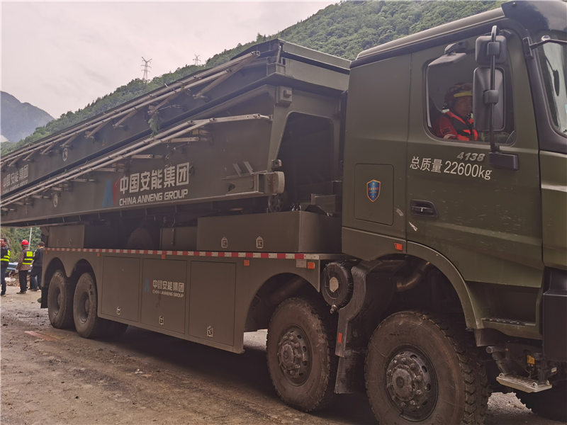 未架設的單車應急機械化橋。中國安能三局供圖