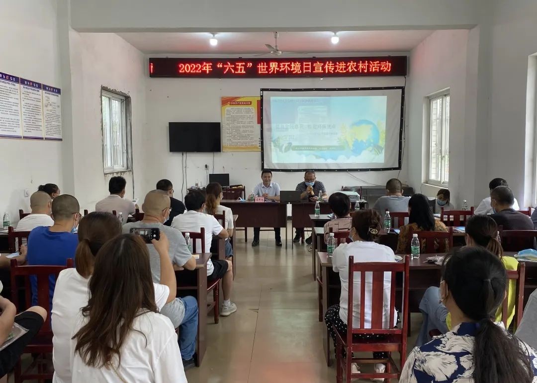 犍為生態環境局開展環保普法上街活動。犍為生態環境局供圖