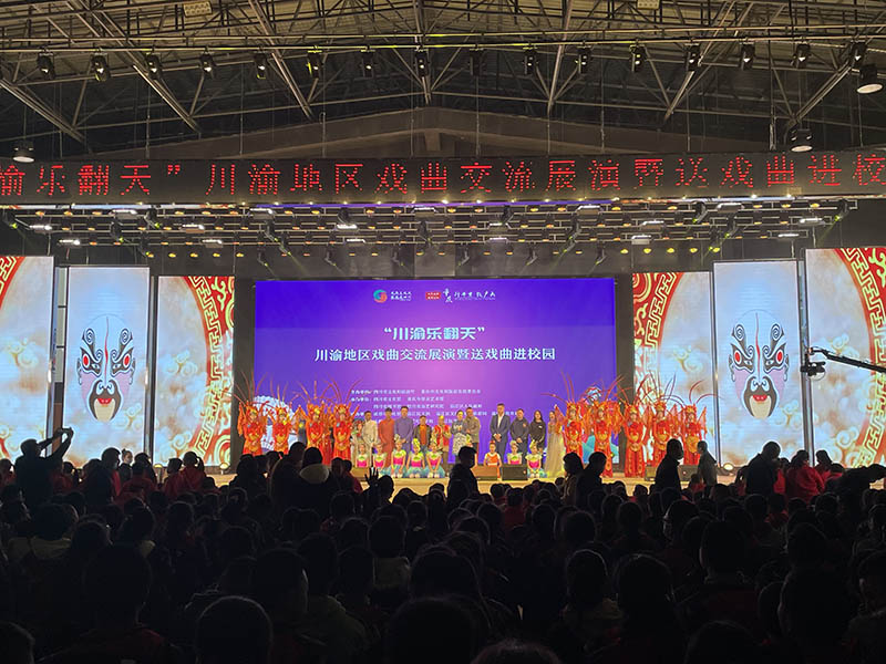 嘷족؅^չ͑MУ@ĴʡĻ^D