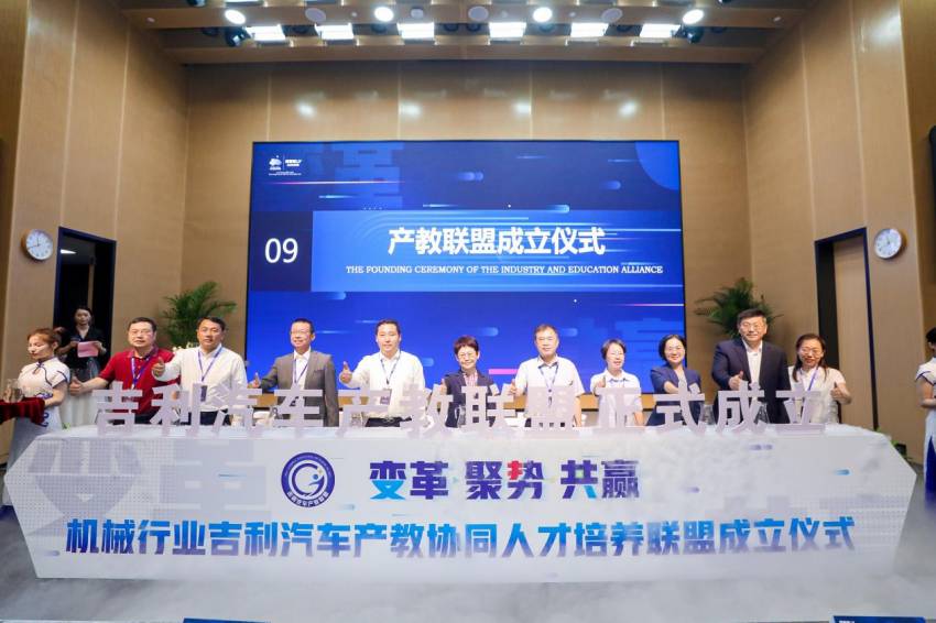 WԺɞ顰CеИI܇a̅fͬ˲BˡLλWԺD