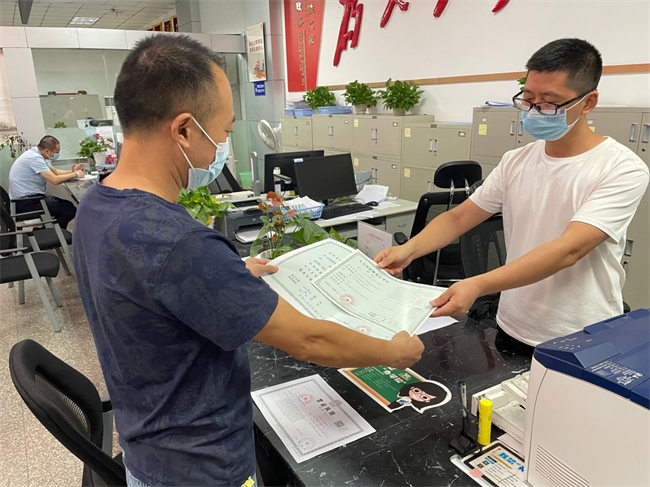 Yρ^ִՈYԴսISɲýD