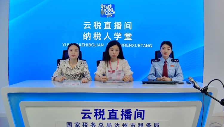 ֱļ{ˌW_жվֹD