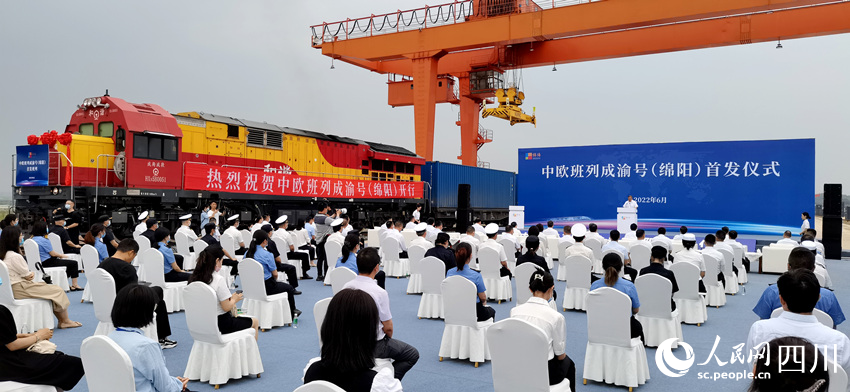 КWг̖dꖣװlxʽz