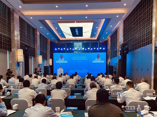 2022ȫʡڷcIՄӕĴʡÏdD