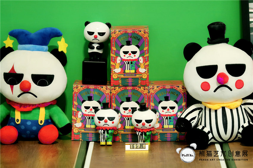 參展作品。主辦方供圖