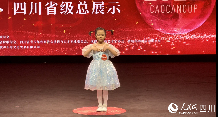 參賽選手。侯杰攝