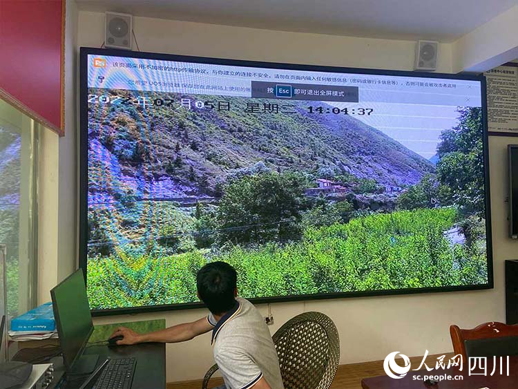 赤不蘇村“智慧農業”系統。王曦攝