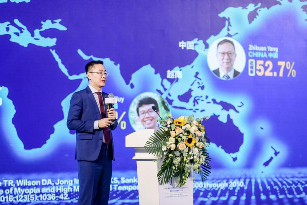 藍衛忠對《白皮書》進行深度解讀。愛爾眼科視光研究所供圖