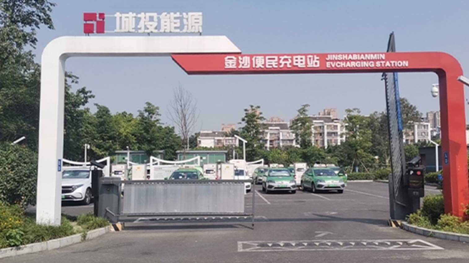 金牛區茶店子街道黃忠社區便民充電站。成都市生態環境局供圖