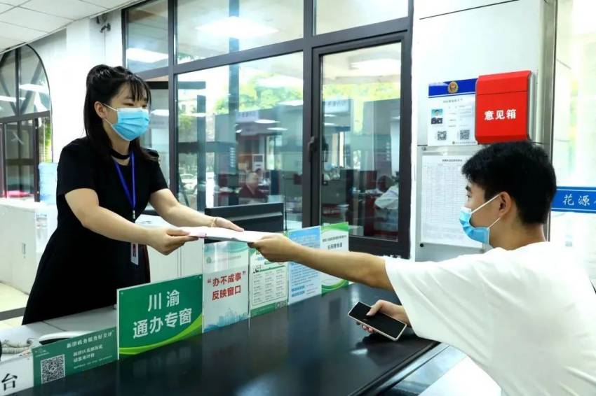 服務窗口。新津區委宣傳部供圖