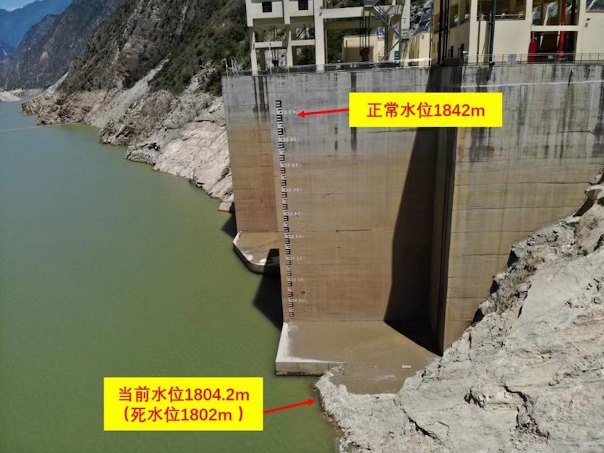 猴子巖電廠水位對比。國網四川供圖