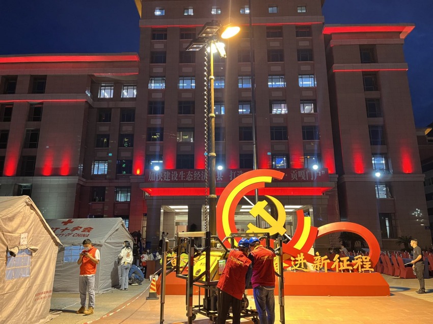 新民鄉前線指揮部恢復供電。國網四川省電力公司供圖