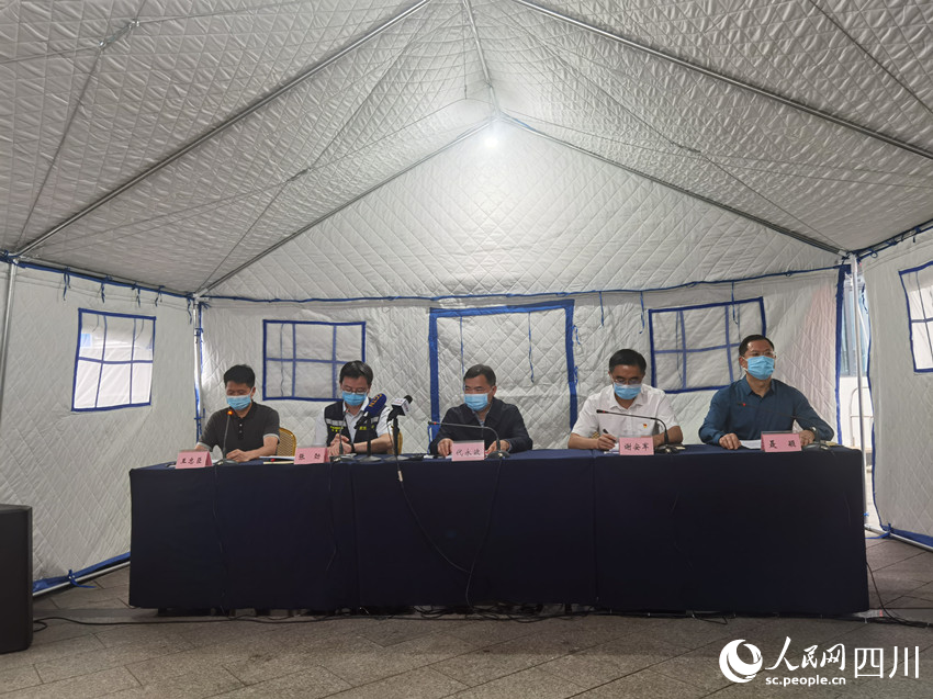 新聞發布會現場。人民網 王洪江攝