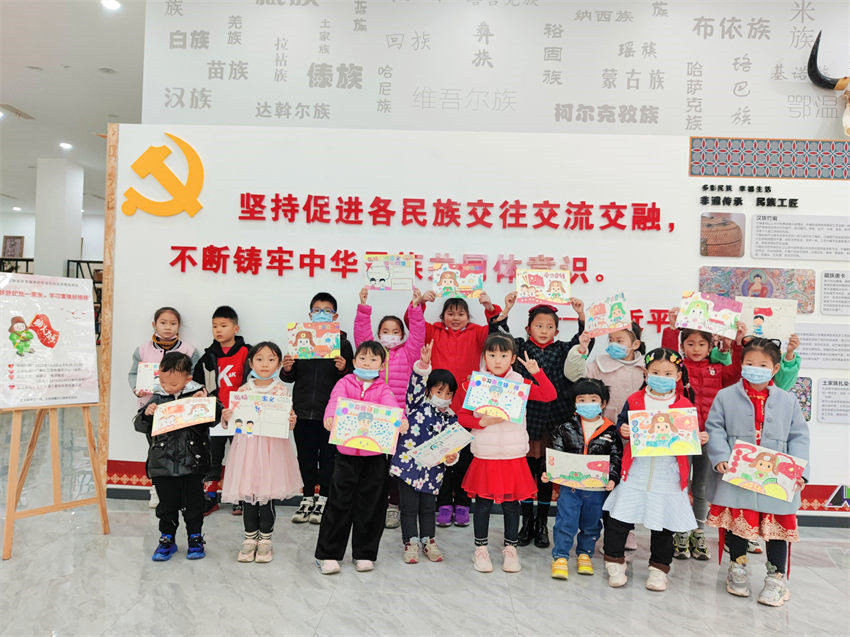 學習雷鋒好榜樣活動。成都市民宗局供圖