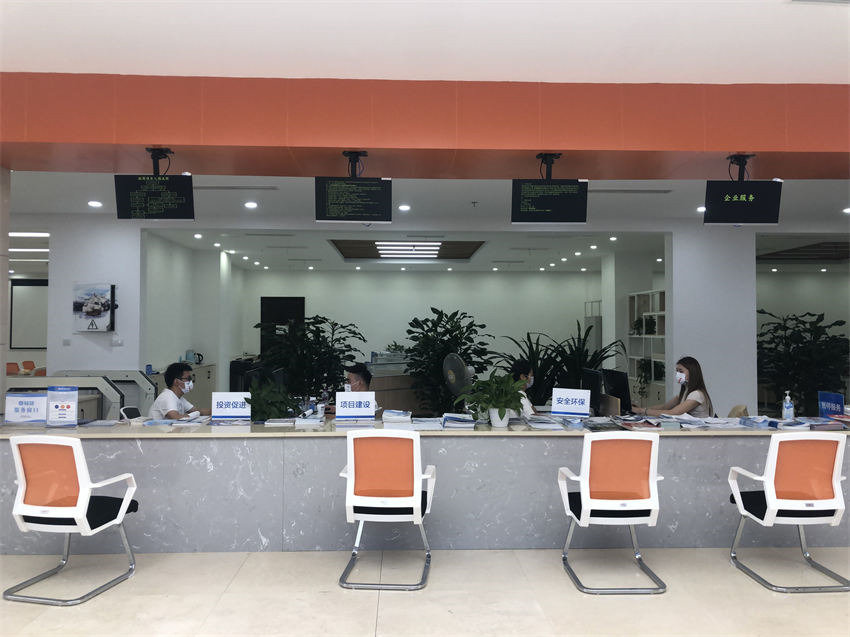 成阿園區服務中心。成都市民宗局供圖