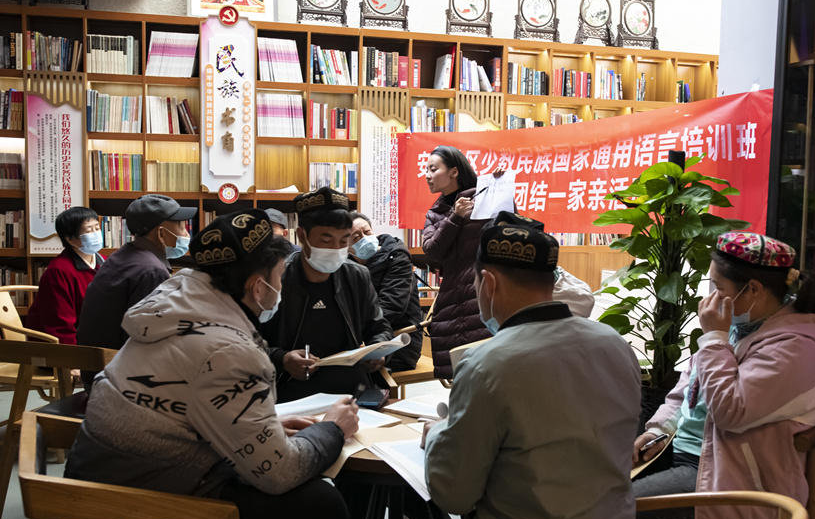 “五六工作法”，構建各民族共建共享新格局