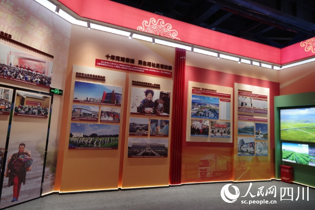 成就展現場。宋明攝