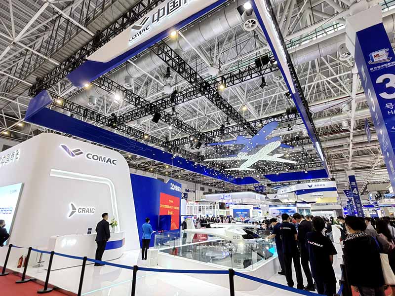 珠海航展現場。雙流區委宣傳部供圖