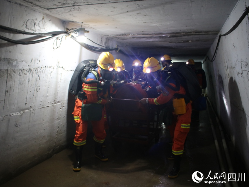 演練現場。四川省應急管理廳供圖