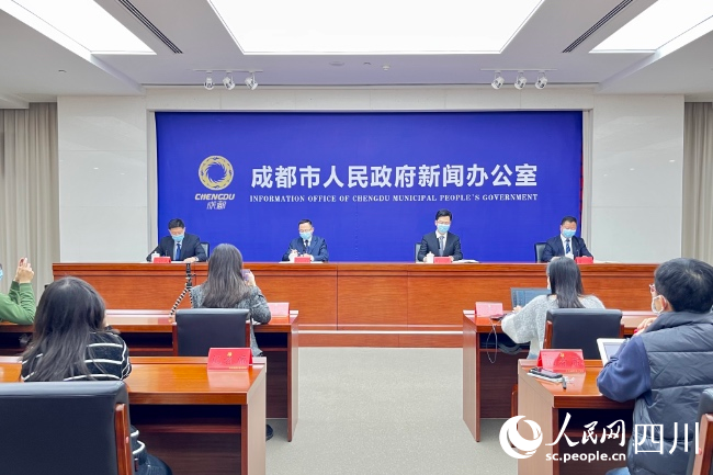 發布會現場。人民網 朱虹攝