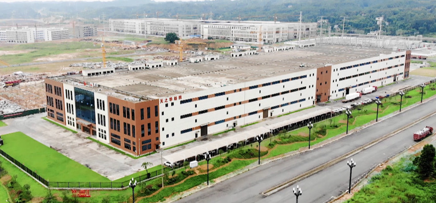 宜賓市屏山縣浙川紡織產業協作示范園。屏山縣委宣傳部供圖