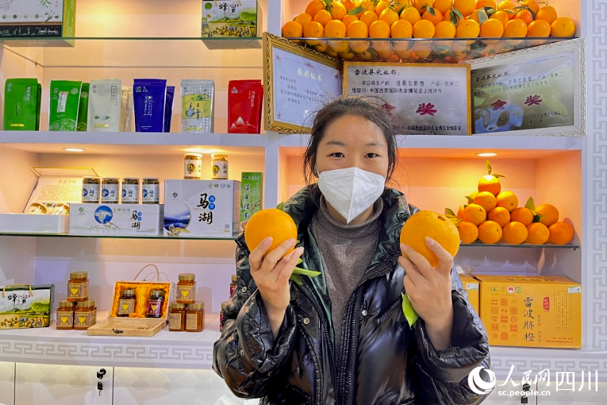 農博會現場。人民網 朱虹攝