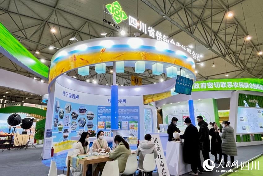 農博會現場。人民網 朱虹攝