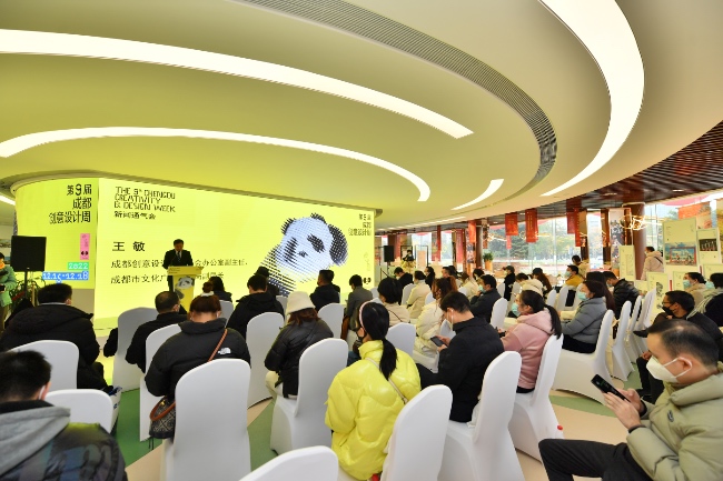 發布會現場。主辦方供圖