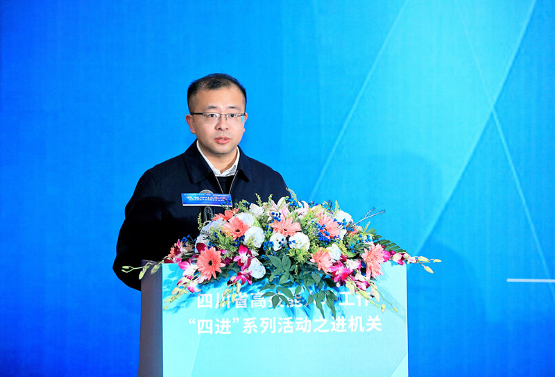 四川省人力資源和社會保障廳職業能力建設處處長李楨作技能人才工作報告。四川省人力資源和社會保障廳供圖