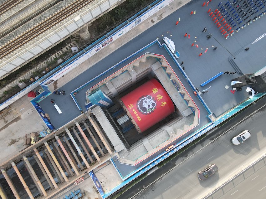 俯瞰錦繡隧道。成蘭公司供圖