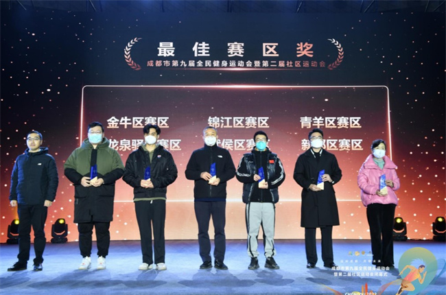 頒獎現場。主辦方供圖