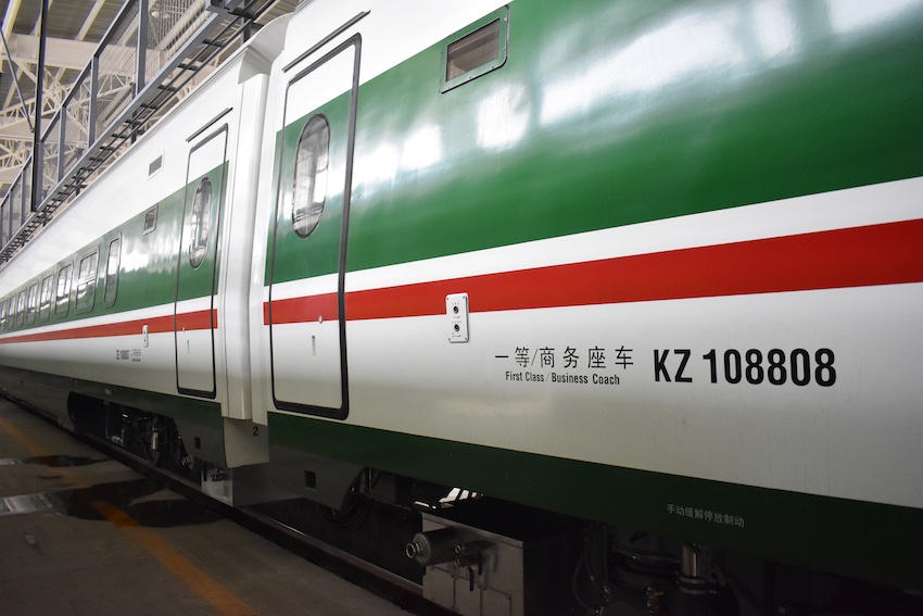 外形靚麗。中國鐵路成都局集團有限公司供圖