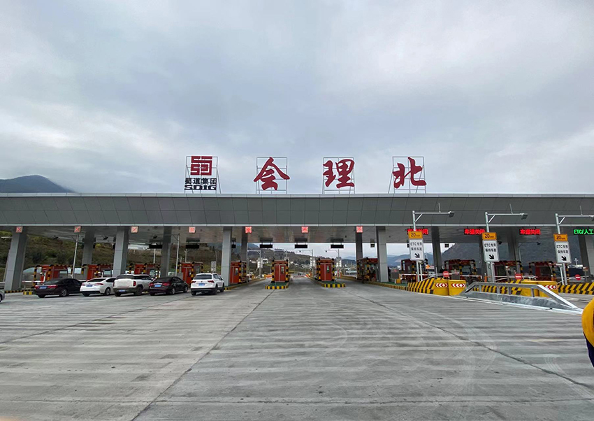 四川6條高速公路（路段）即將通車。四川省交通運輸廳供圖