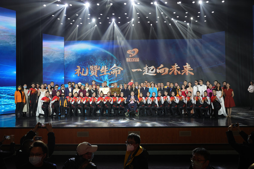 演出現場。四川省殘聯供圖