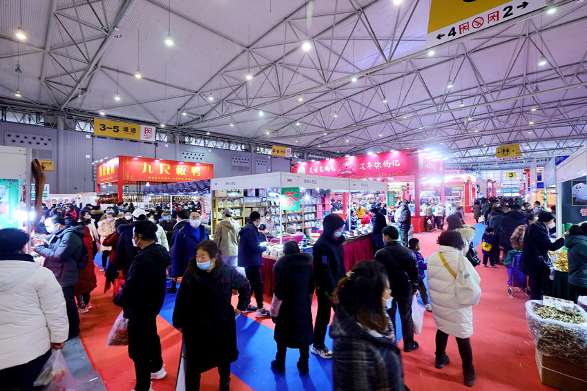 新春年貨購物節現場。四川省供貨商商會供圖
