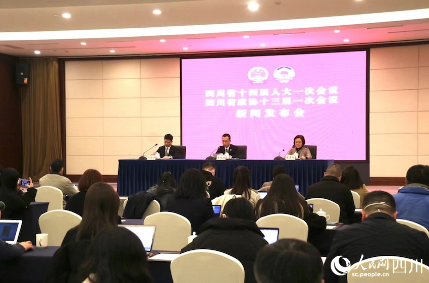 新聞發布會現場。人民網 趙祖樂攝jpg