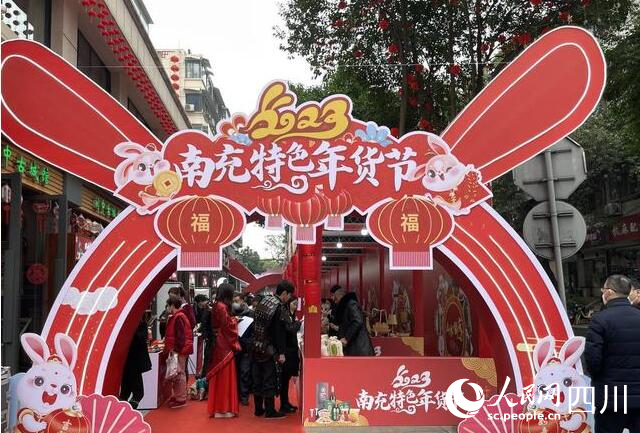 活動現場。宋豪新攝